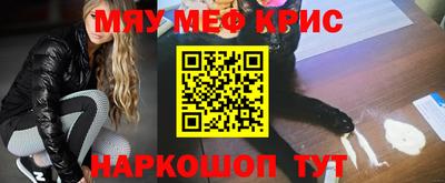 прущий лед Новодвинск