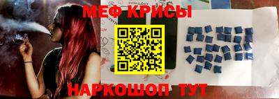 прущий лед Новодвинск