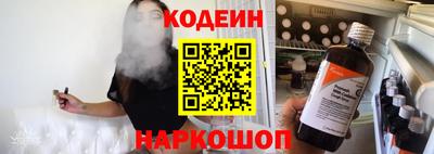 скорость mdpv Новозыбков