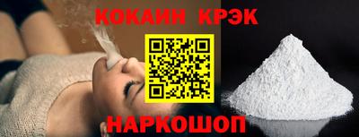 скорость mdpv Новозыбков