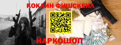 прущий лед Новодвинск