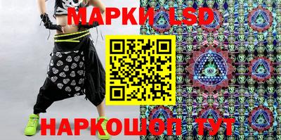 прущий лед Новодвинск