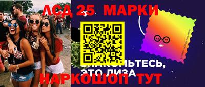 скорость mdpv Новозыбков