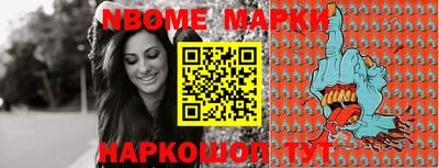 прущий лед Новодвинск