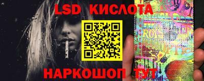 кокс Новокубанск