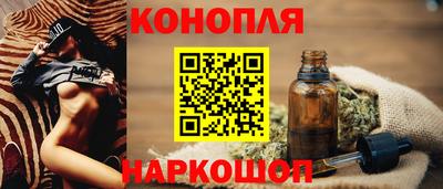 прущий лед Новодвинск