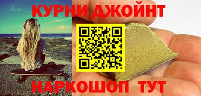 прущий лед Новодвинск