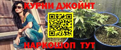 прущий лед Новодвинск