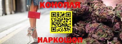 скорость mdpv Новозыбков