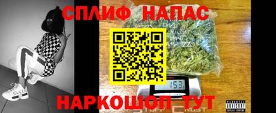 скорость mdpv Новозыбков