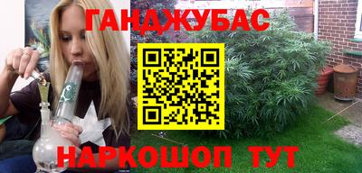 скорость mdpv Новозыбков
