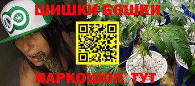 скорость mdpv Новозыбков