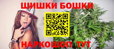 прущий лед Новодвинск