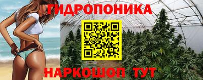 скорость mdpv Новозыбков