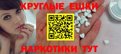 прущий лед Новодвинск
