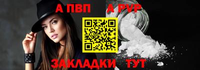 прущая мука Нарткала