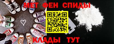 прущий лед Новодвинск