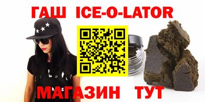 скорость mdpv Новозыбков