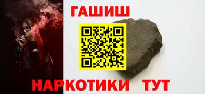 прущий лед Новодвинск