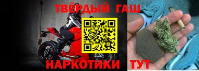 прущий лед Новодвинск