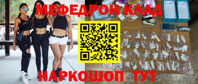 прущий лед Новодвинск
