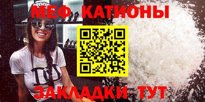 прущий лед Новодвинск