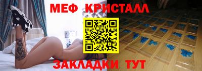 прущий лед Новодвинск