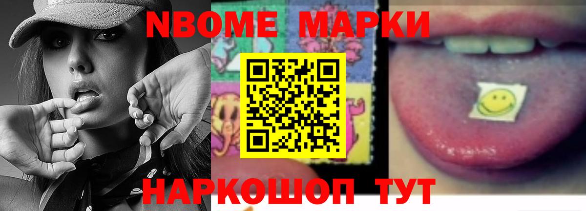 mega   Лсд 25 экстази ecstasy  Солнечногорск  Вход с VPN  LSD-25 экстази ecstasy 
