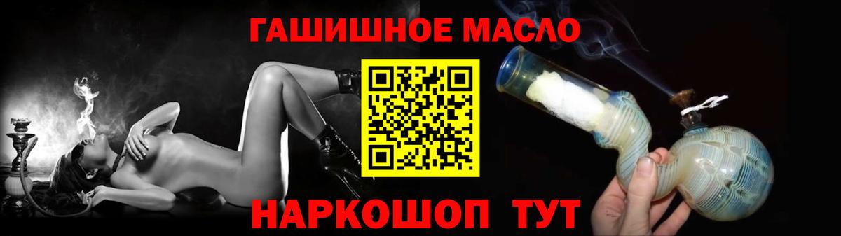 что такое   Вход с VPN  Солнечногорск  ТГК Wax 